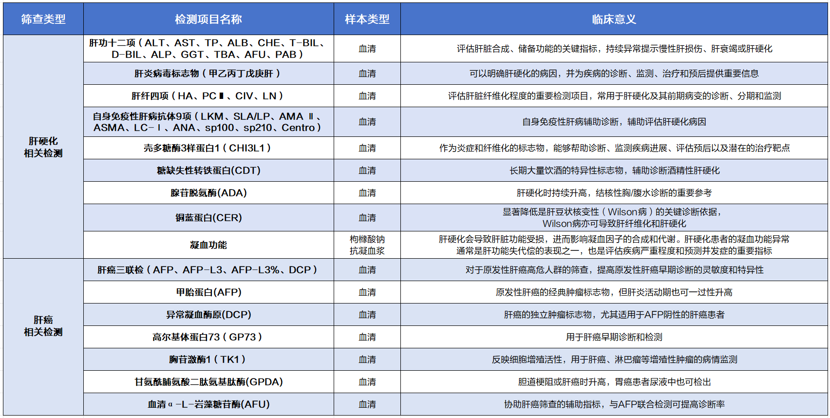 1774594330164677.png 1774594330164677.png