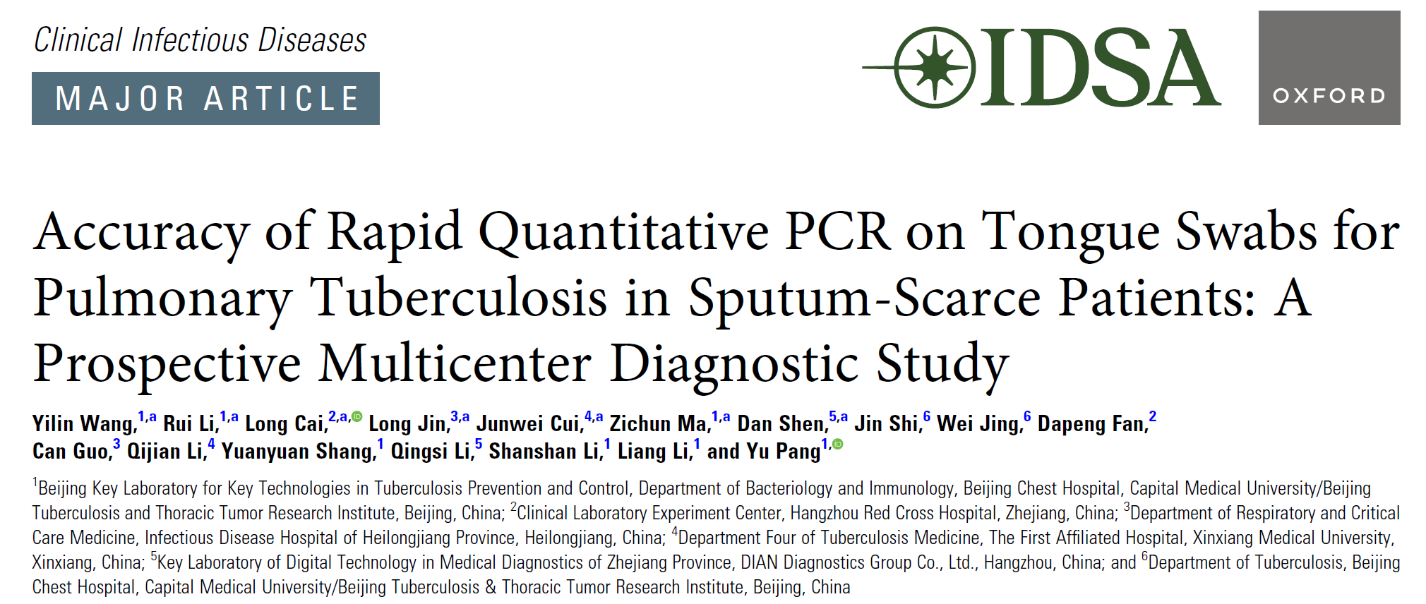 1774596473511711.png 1774596473511711.png