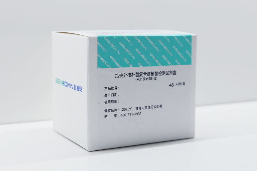 1774596500673858.png 微信图片_2026-03-27_152622_580.png