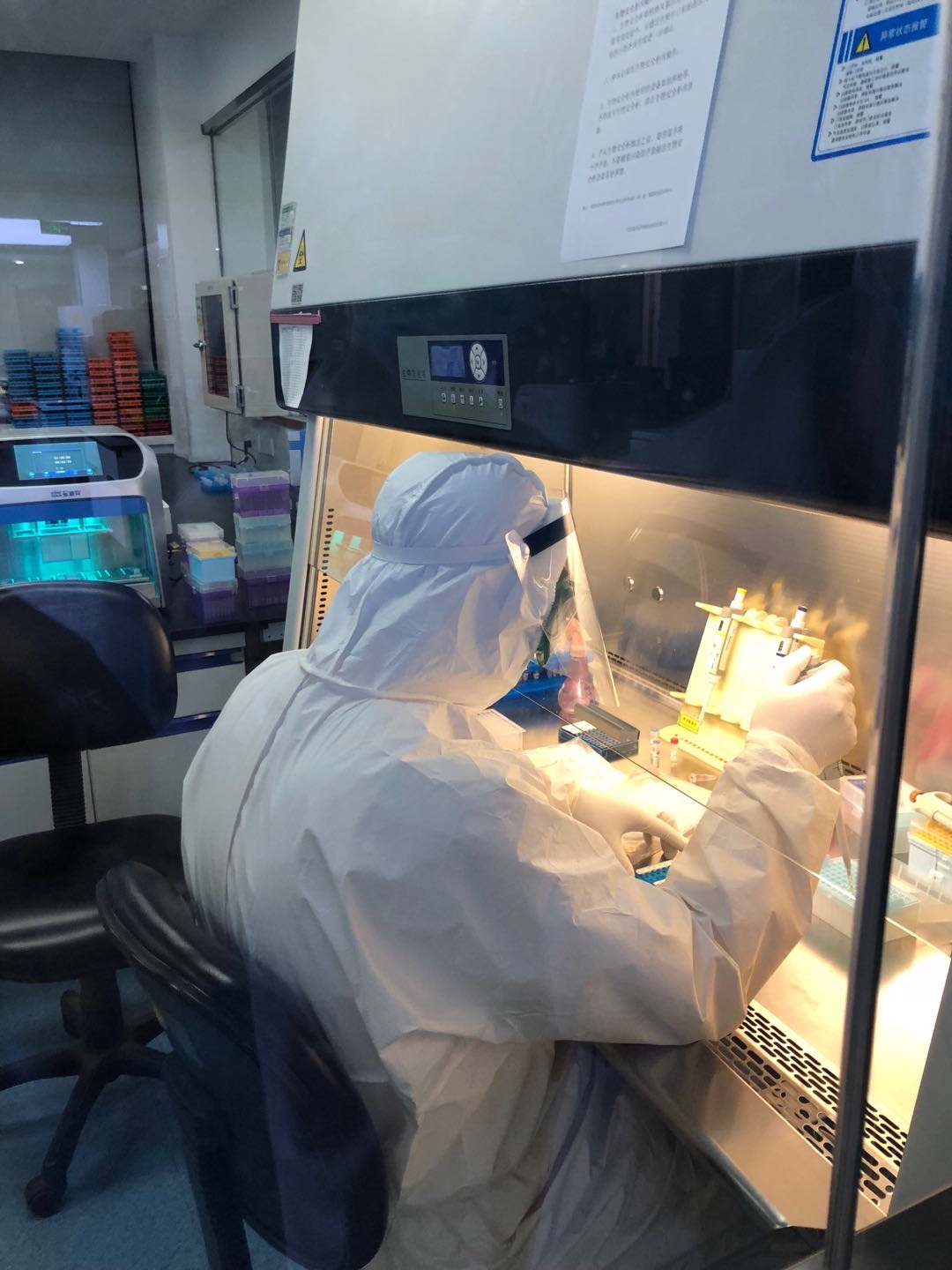 1644459918168011287.jpg ±±¾©ÖÐÐÄʵÑéÊÒ.jpg