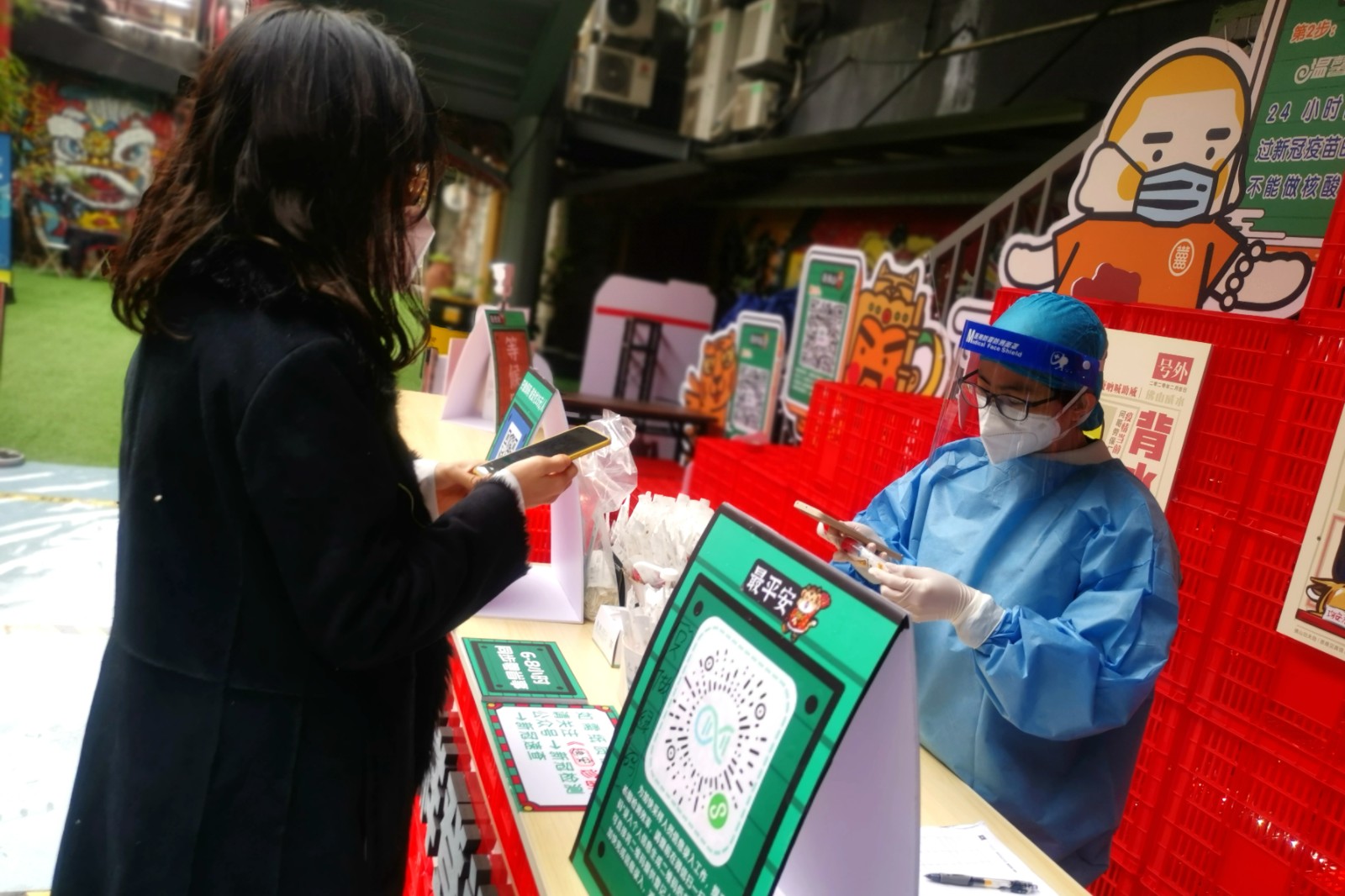 1644459946461016888.jpg ·ðɽ2.jpg