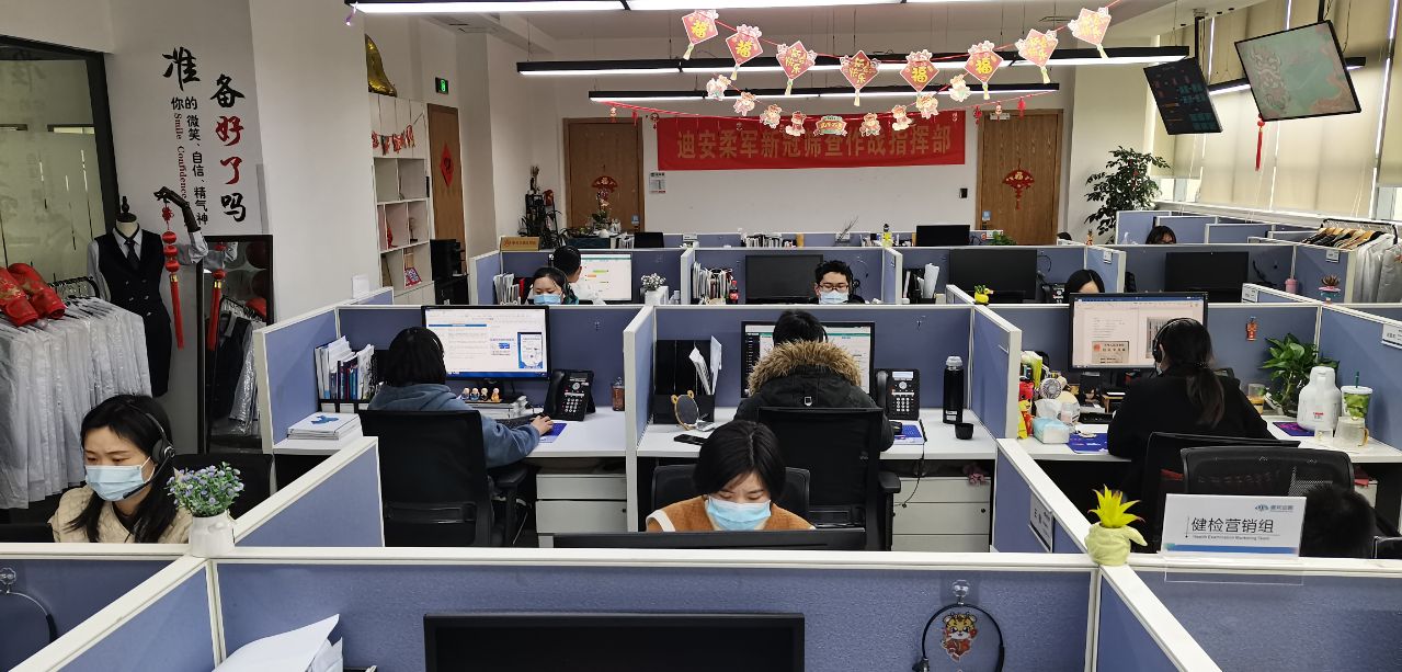 1644460021938056070.jpg ¿Í»§·þÎñÖÐÐÄ.jpg