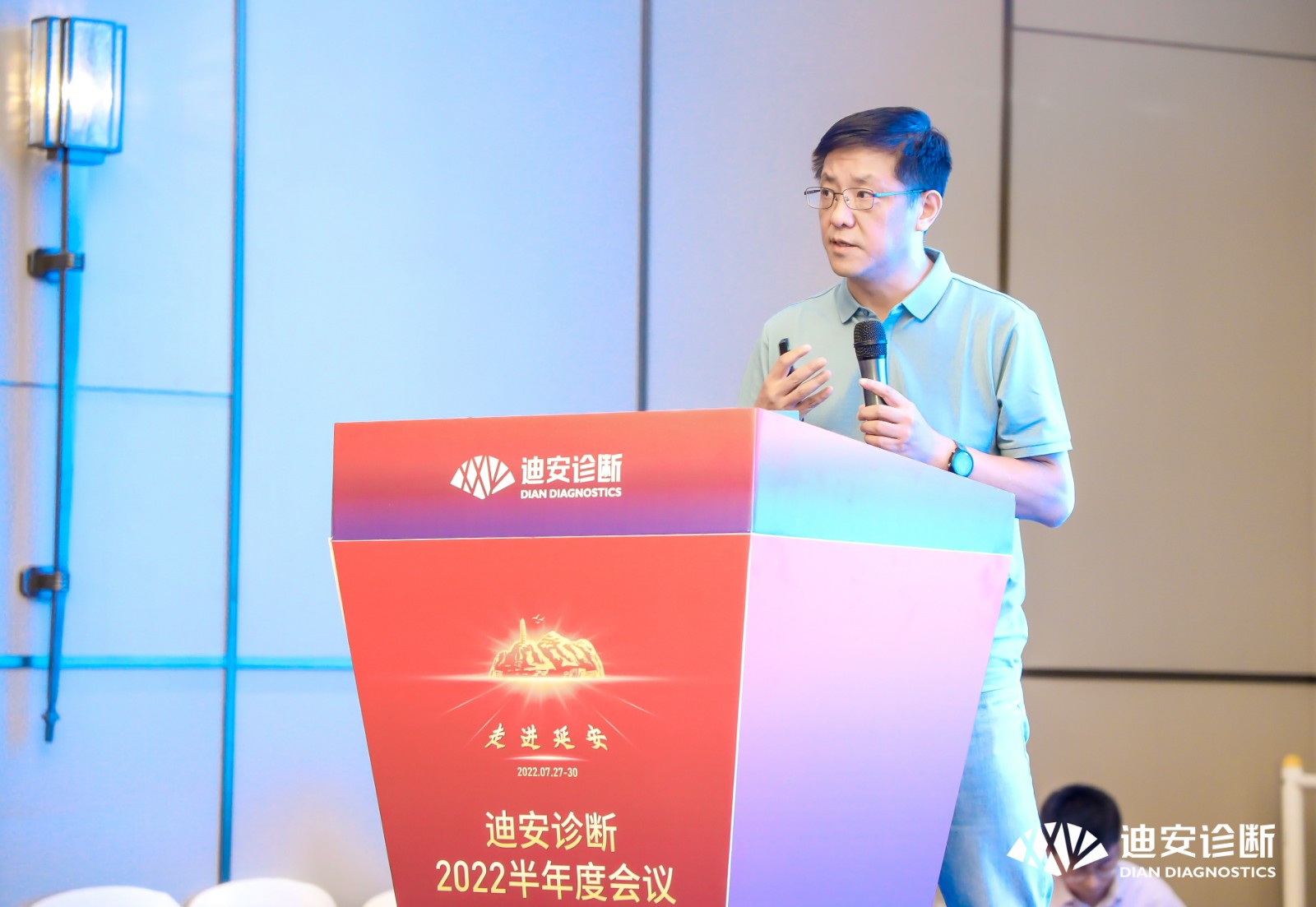 1659431529907052119.jpg 吴维严.jpg