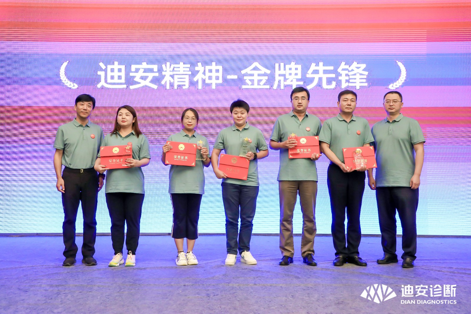 1659431573552027287.jpg 金牌先锋.jpg