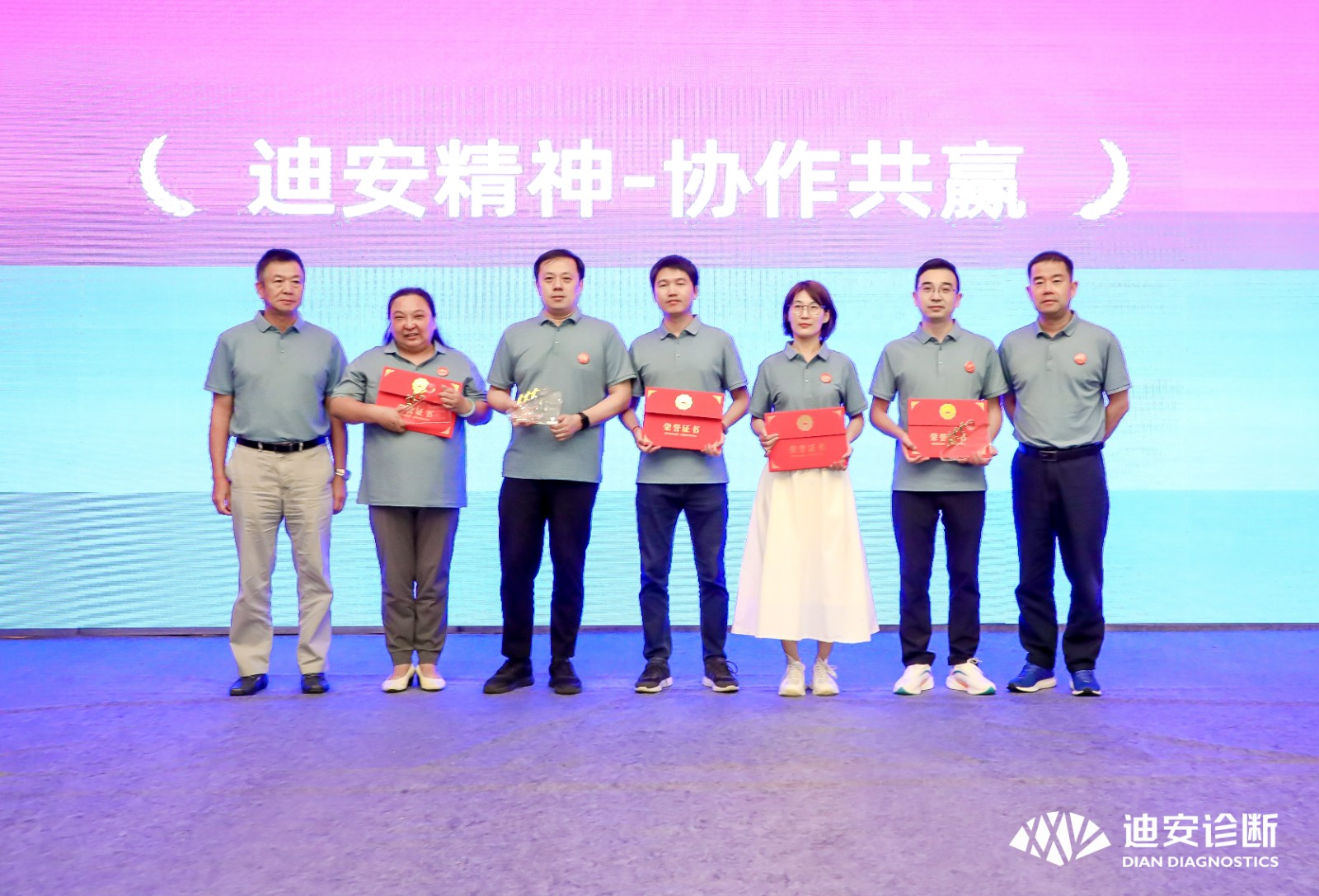 1659431737620055032.jpg 协作共赢.jpg