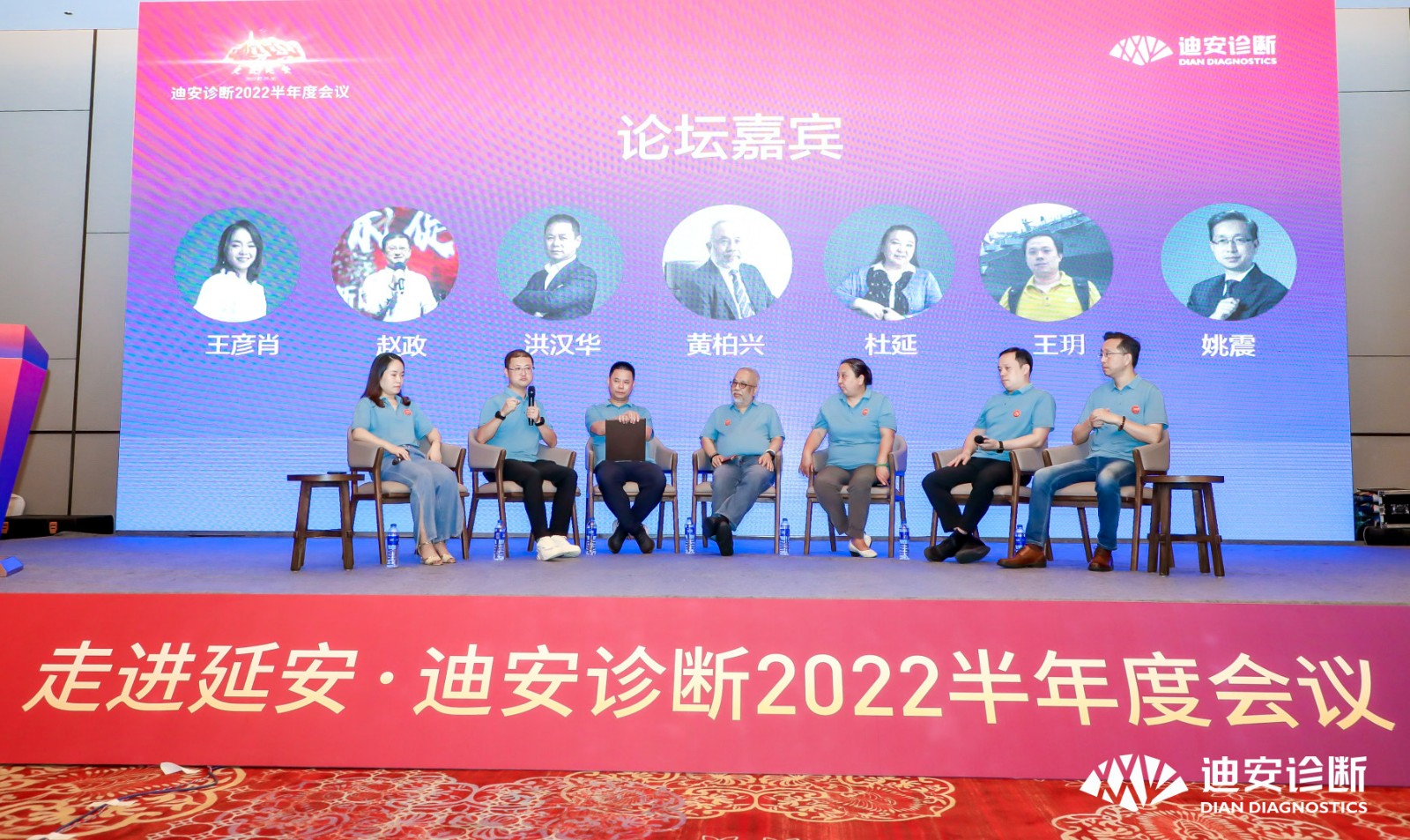 1659431808688077600.jpg 论坛.jpg