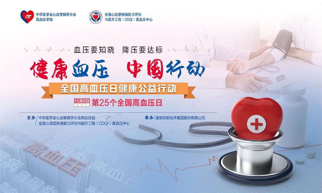 1665477828078018104.png 图片1.png