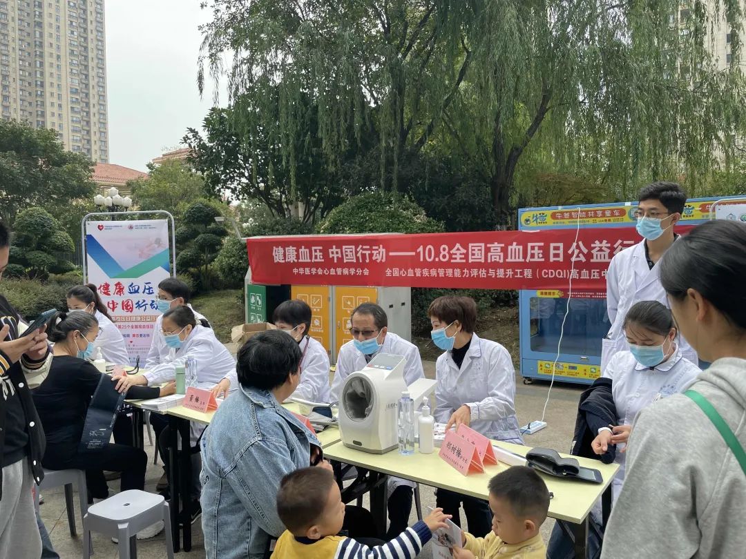 1665481332607018494.jpg 8.jpg